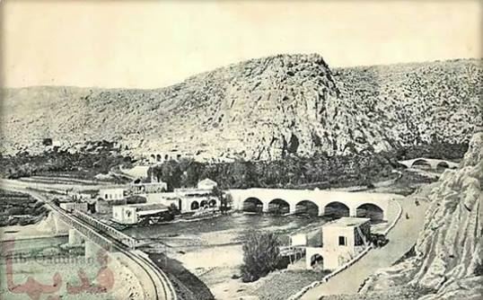 نهر الكلب وجسوره الثلاث في العشرينات